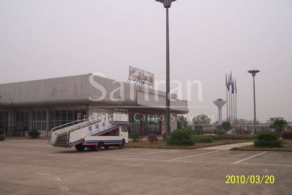 Yongzhou Lingling Airport